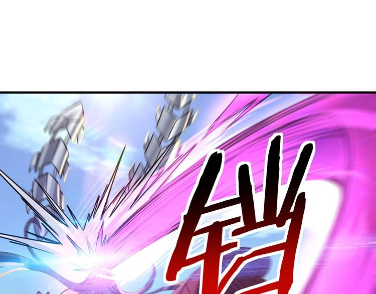 第204话 凶兽梼杌(1/3)-第208话