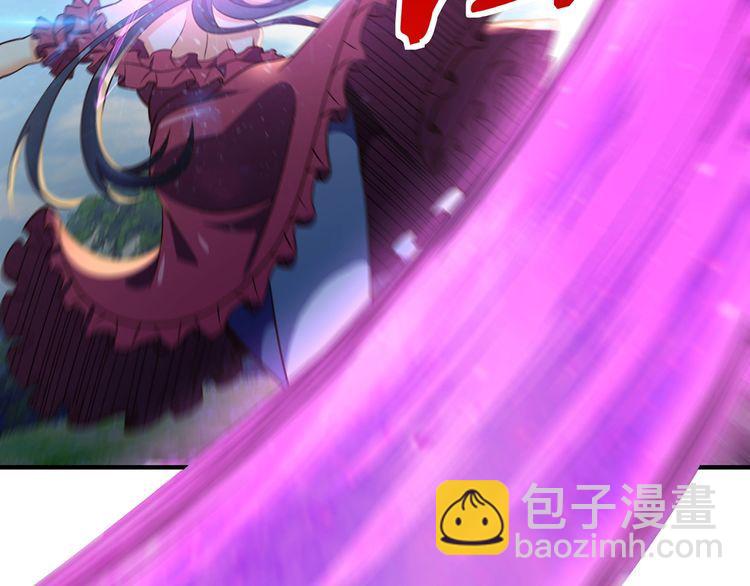 第204话 凶兽梼杌(1/3)-第208话