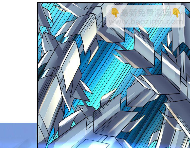 第204话 凶兽梼杌(1/3)-第208话