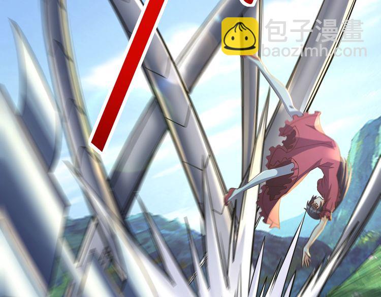 第204话 凶兽梼杌(1/3)-第208话