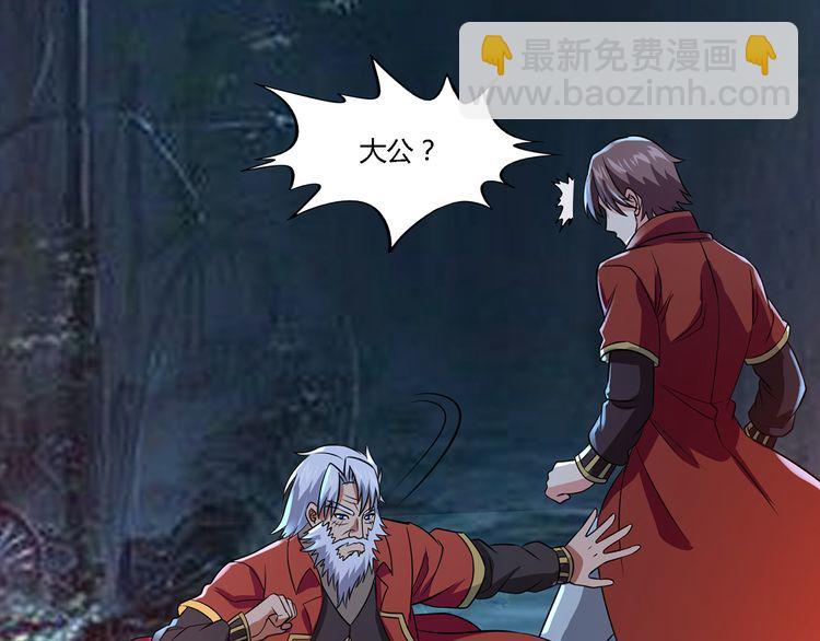 第216话 爱的呼唤(1/3)-第220话