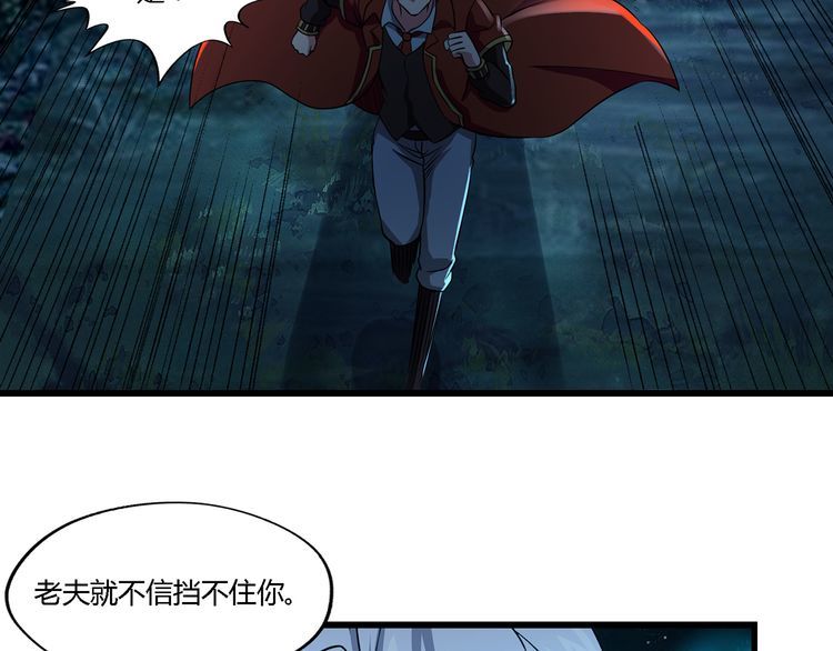 第216话 爱的呼唤(1/3)-第220话