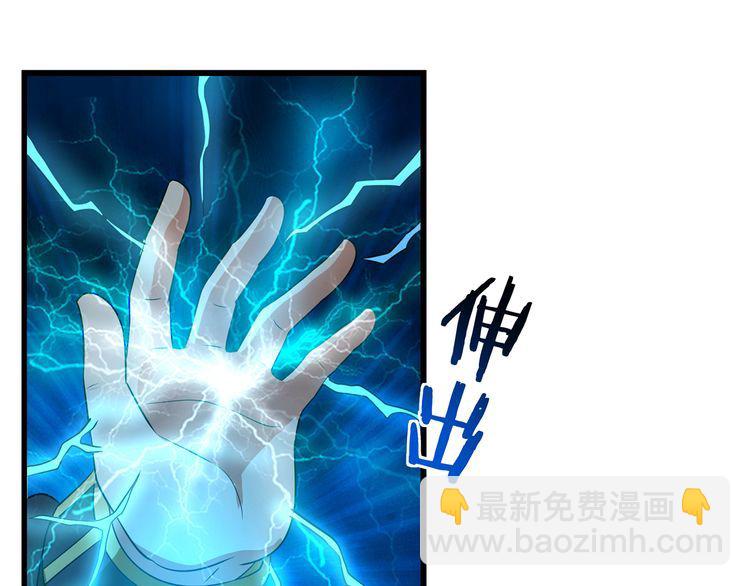 第216话 爱的呼唤(1/3)-第220话