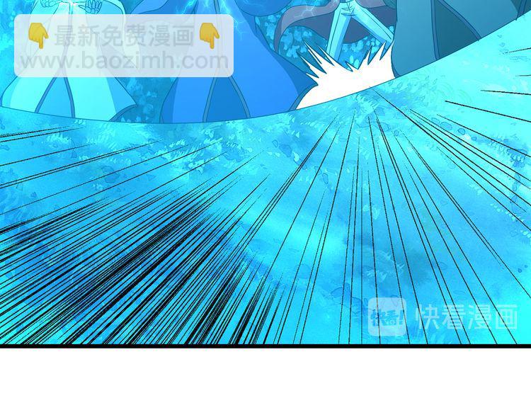 第216话 爱的呼唤(1/3)-第220话