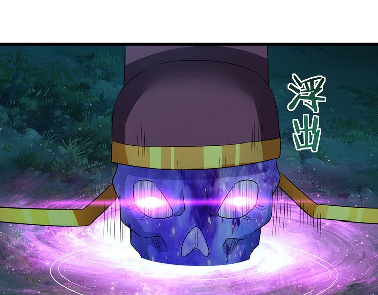 第216话 爱的呼唤(1/3)-第220话