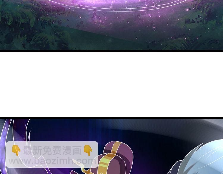 第216话 爱的呼唤(1/3)-第220话