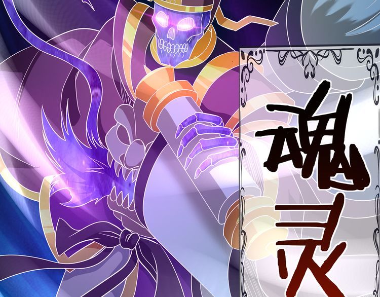 第216话 爱的呼唤(1/3)-第220话