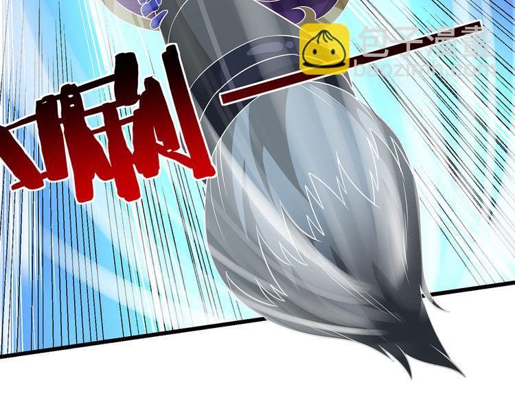 第216话 爱的呼唤(1/3)-第220话