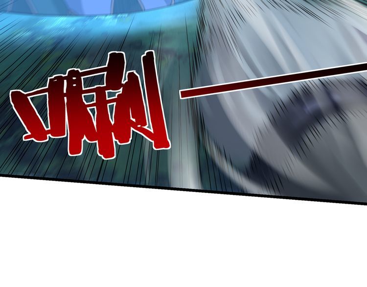 第216话 爱的呼唤(1/3)-第220话