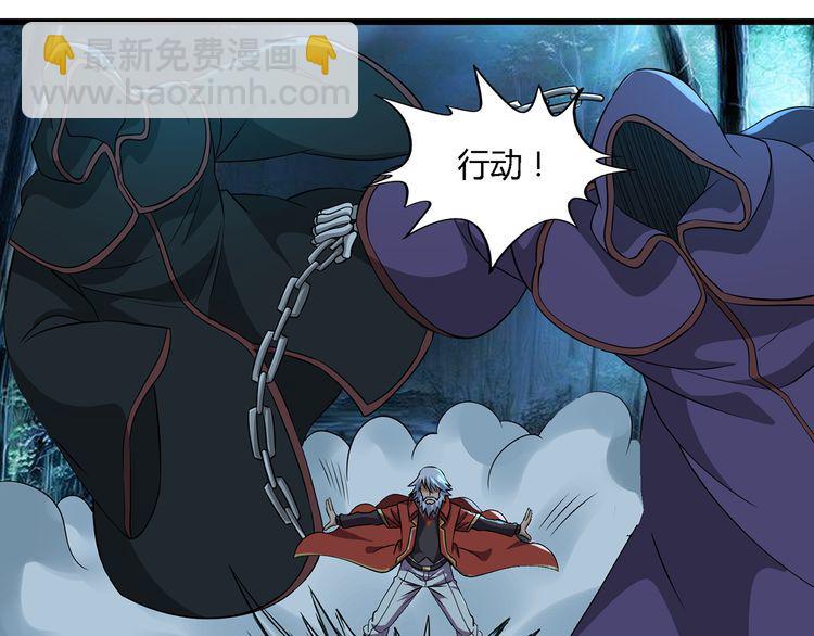 第216话 爱的呼唤(1/3)-第220话