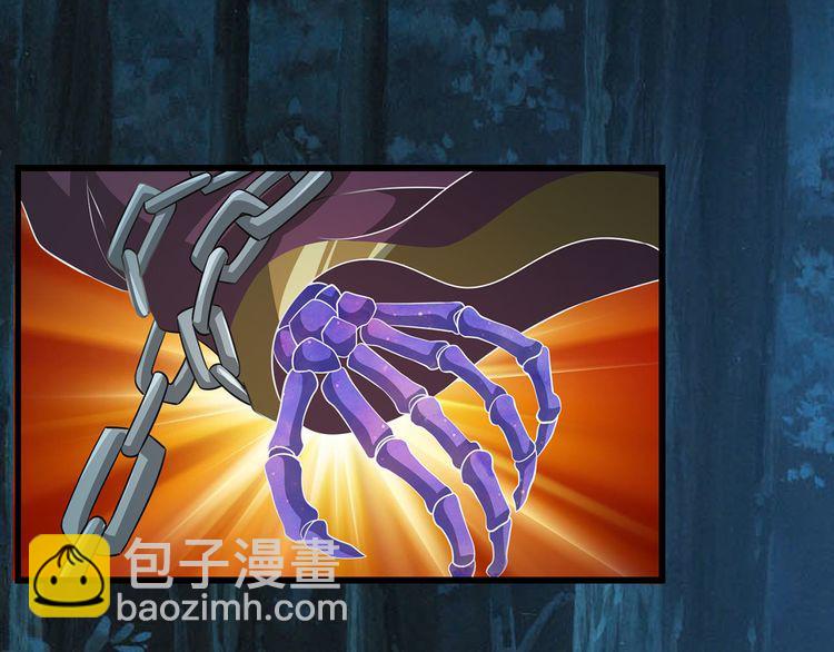 第216话 爱的呼唤(1/3)-第220话