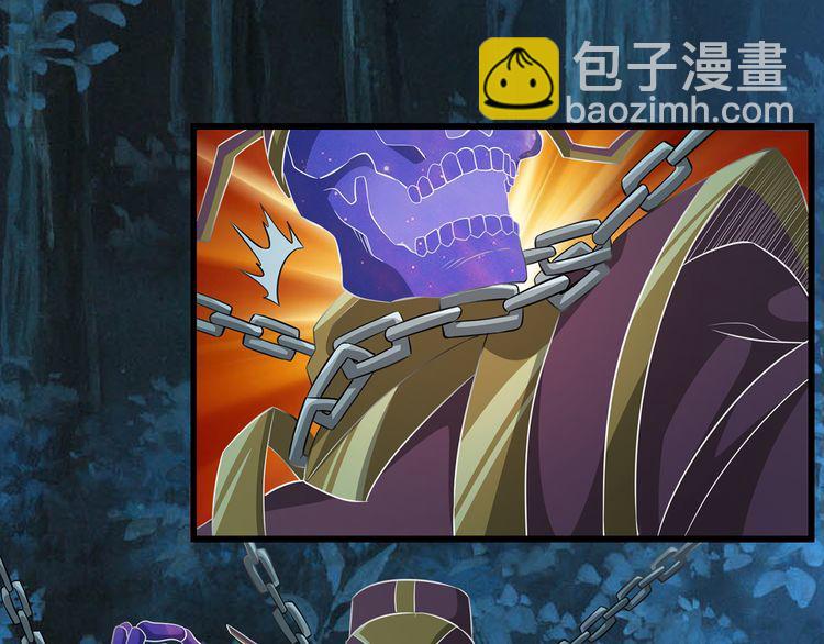 第216话 爱的呼唤(1/3)-第220话