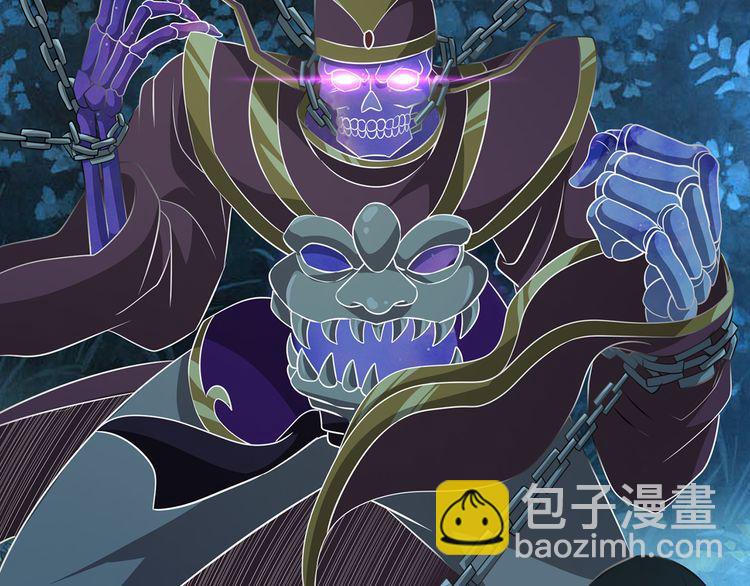 第216话 爱的呼唤(1/3)-第220话