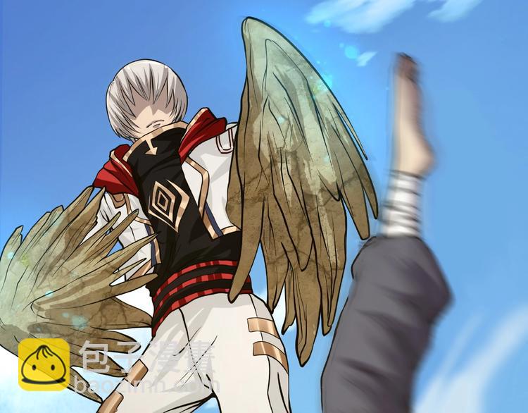 第25话 你们混哪个公会的？！(1/3)-第26话