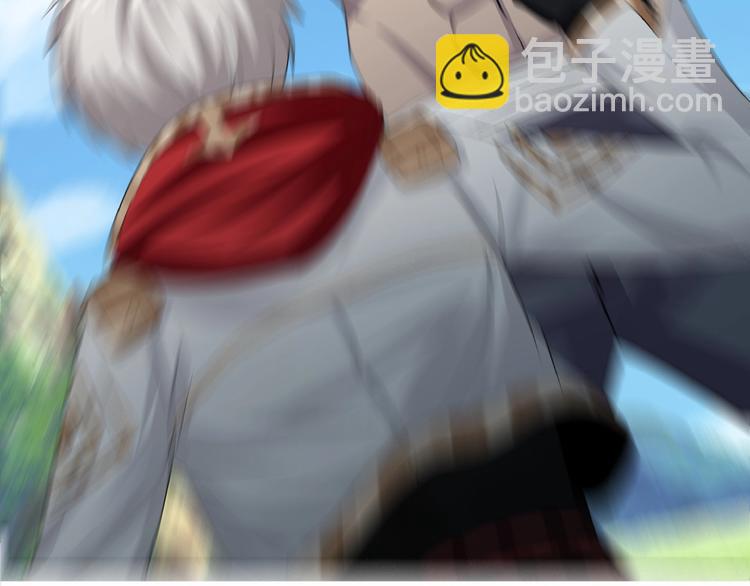 第25话 你们混哪个公会的？！(1/3)-第26话