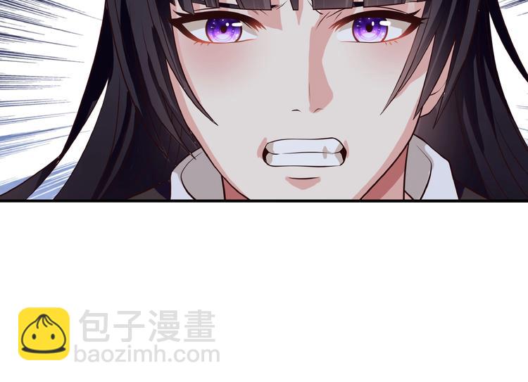 第39话 公主殿下(1/3)-第40话