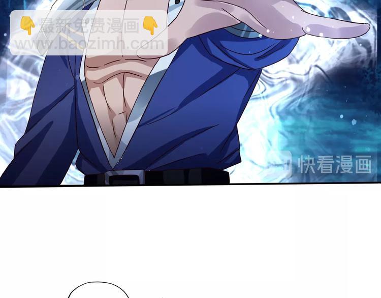 第39话 公主殿下(1/3)-第40话