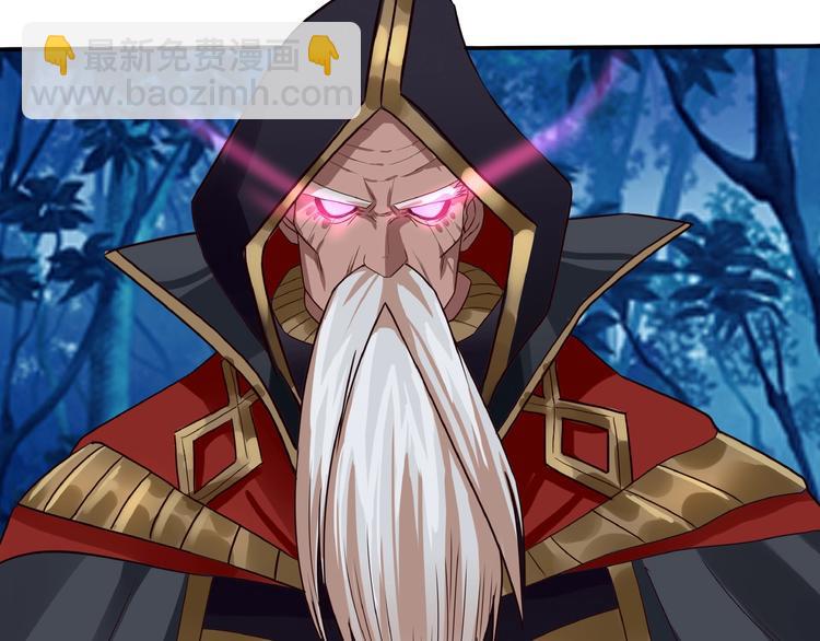 第39话 公主殿下(1/3)-第40话