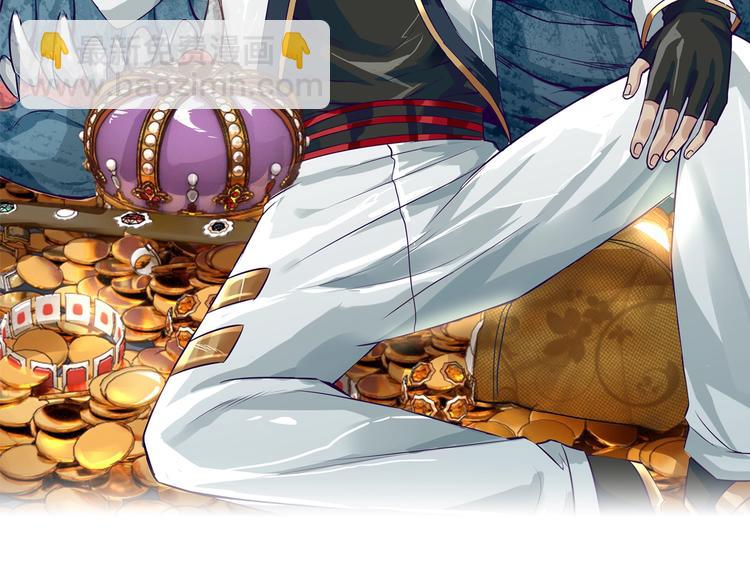 第39话 公主殿下(1/3)-第40话