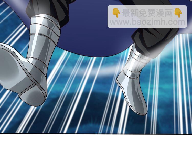 第39话 公主殿下(1/3)-第40话