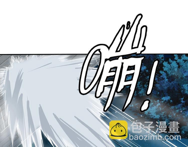 第39话 公主殿下(1/3)-第40话