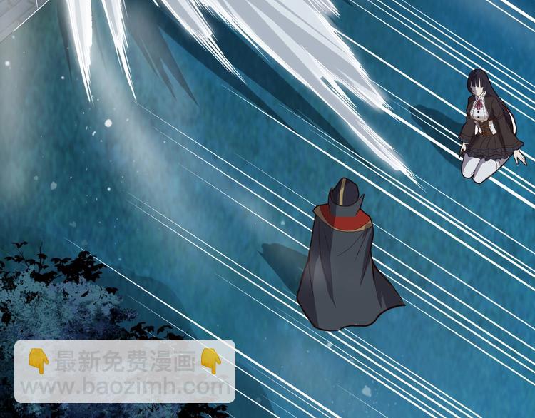 第39话 公主殿下(1/3)-第40话