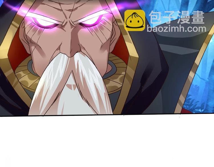 第39话 公主殿下(1/3)-第40话