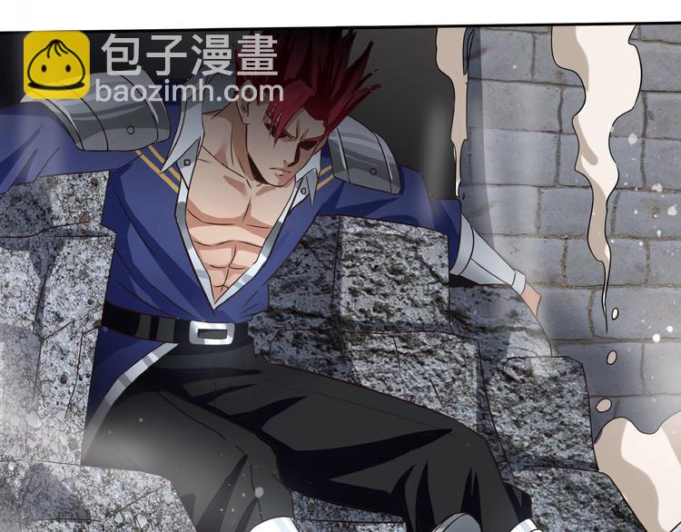 第39话 公主殿下(1/3)-第40话