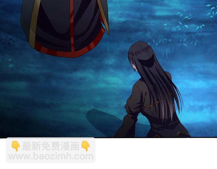 第39话 公主殿下(1/3)-第40话