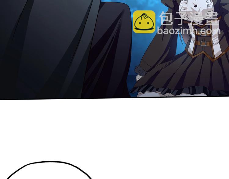 第39话 公主殿下(1/3)-第40话