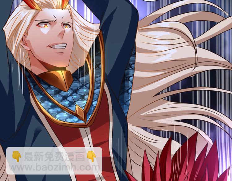 第55话 千雪公主我来了(1/2)-第56话