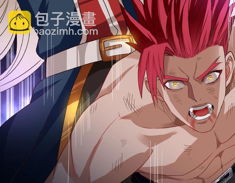 第55话 千雪公主我来了(1/2)-第56话