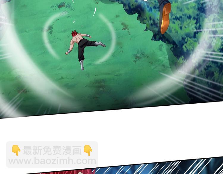 第55话 千雪公主我来了(1/2)-第56话