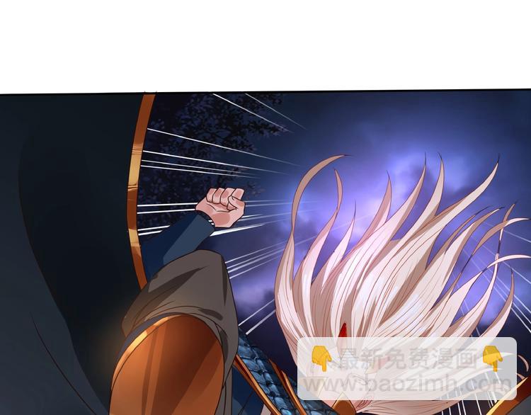 第55话 千雪公主我来了(1/2)-第56话