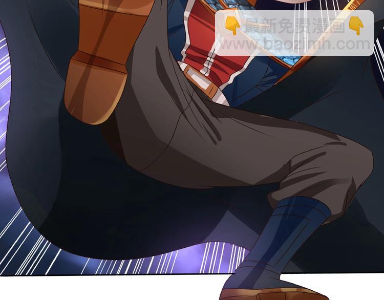 第55话 千雪公主我来了(1/2)-第56话