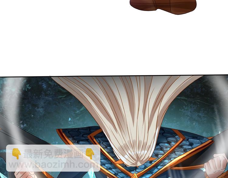 第55话 千雪公主我来了(1/2)-第56话