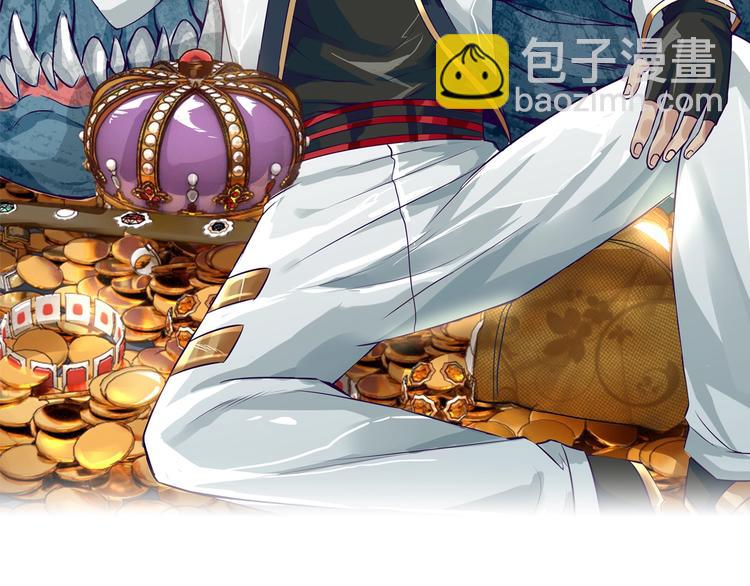 第55话 千雪公主我来了(1/2)-第56话