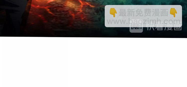 第55话 千雪公主我来了(1/2)-第56话