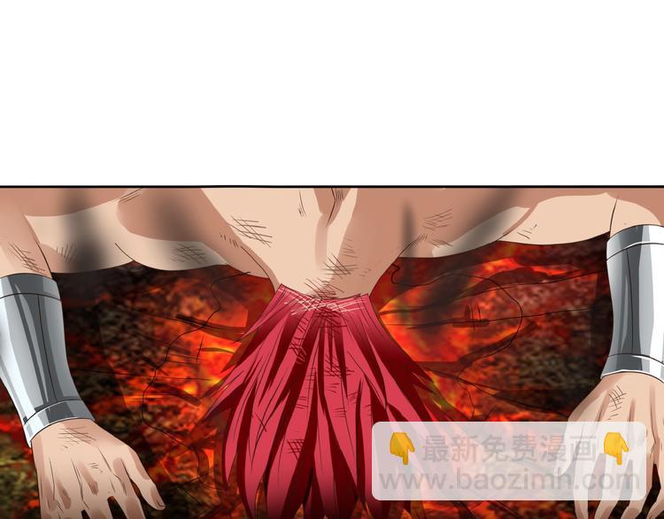 第55话 千雪公主我来了(1/2)-第56话