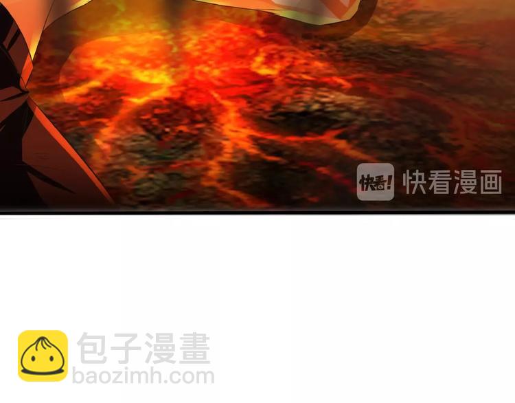 第55话 千雪公主我来了(1/2)-第56话