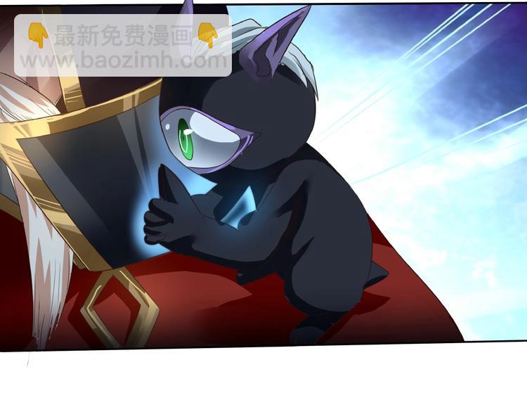 第55话 千雪公主我来了(1/2)-第56话