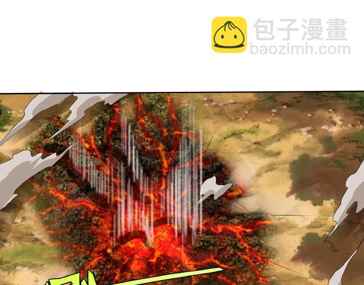 第55话 千雪公主我来了(1/2)-第56话