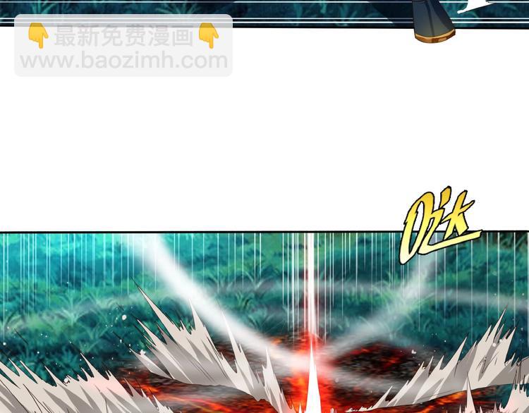 第55话 千雪公主我来了(1/2)-第56话