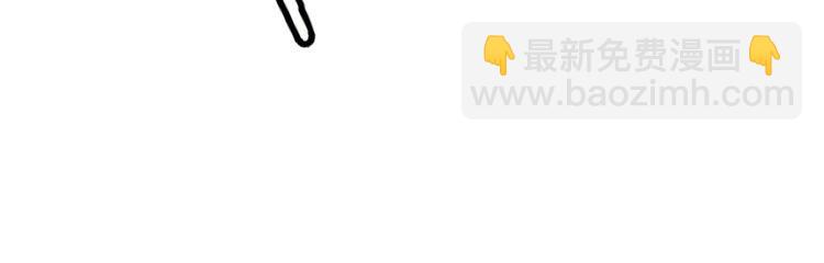 第59话 一起上吧(1/2)-第60话