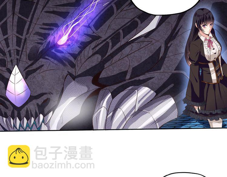 第59话 一起上吧(1/2)-第60话