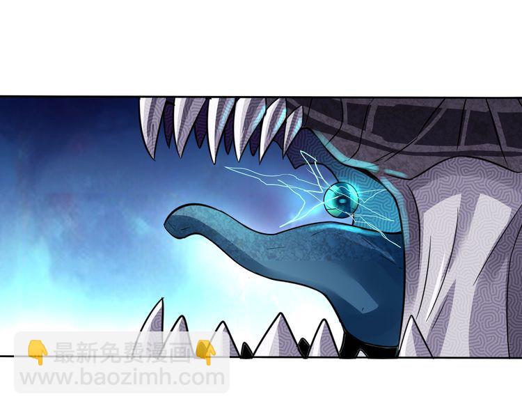 第59话 一起上吧(1/2)-第60话