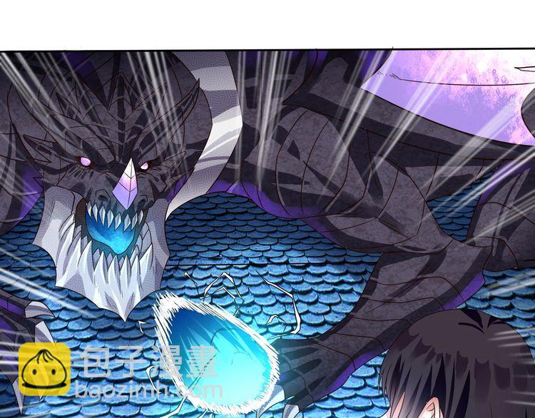 第59话 一起上吧(1/2)-第60话