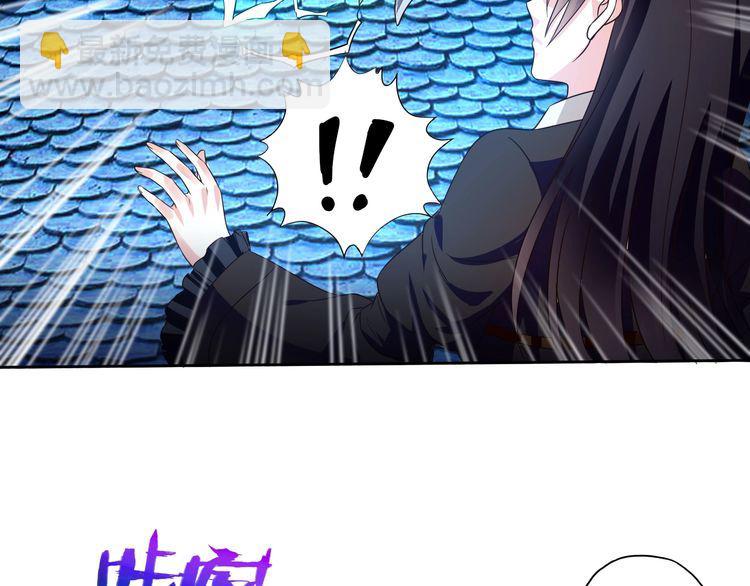 第59话 一起上吧(1/2)-第60话