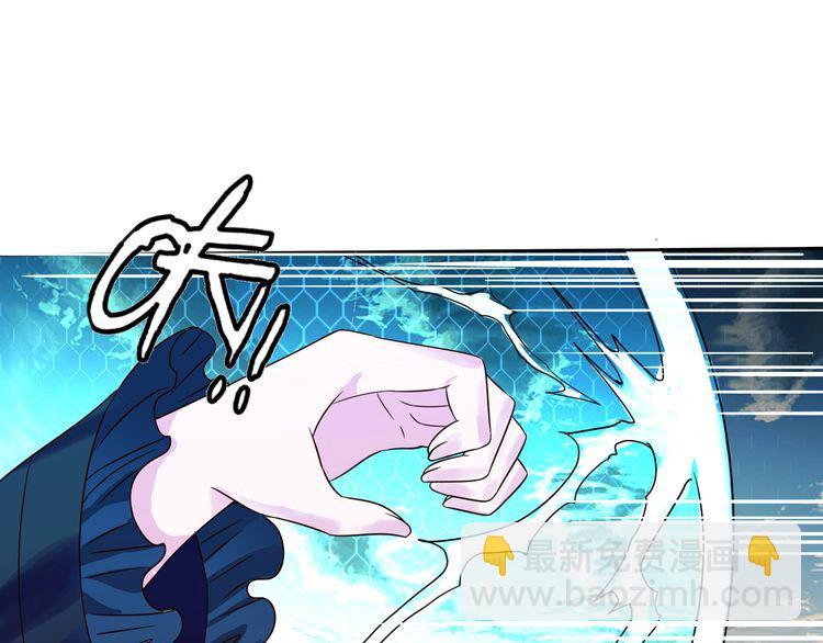 第59话 一起上吧(1/2)-第60话