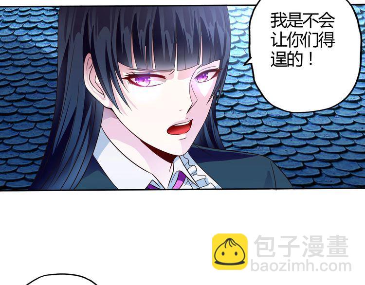 第59话 一起上吧(1/2)-第60话